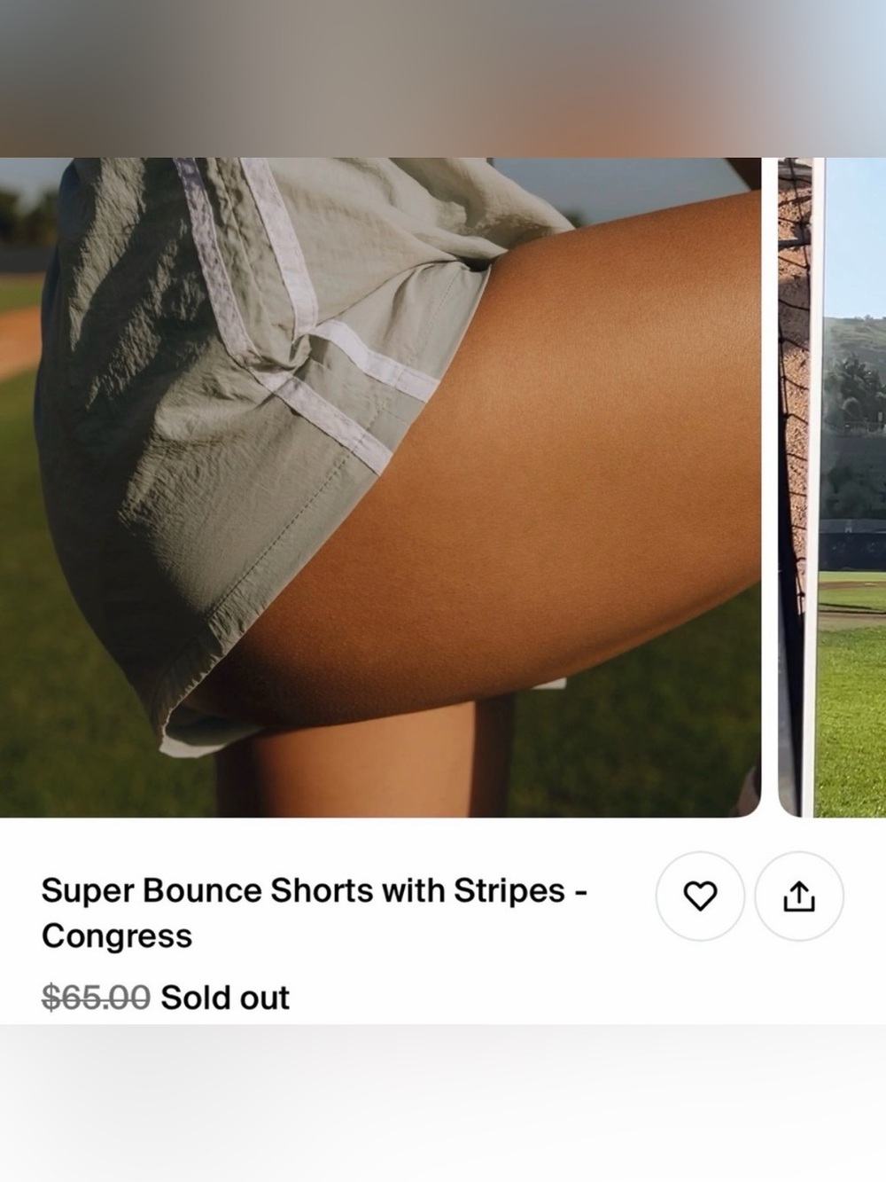 Daily Drills Super Bounce Shorts in Congress size XS - Picture 2 of 7